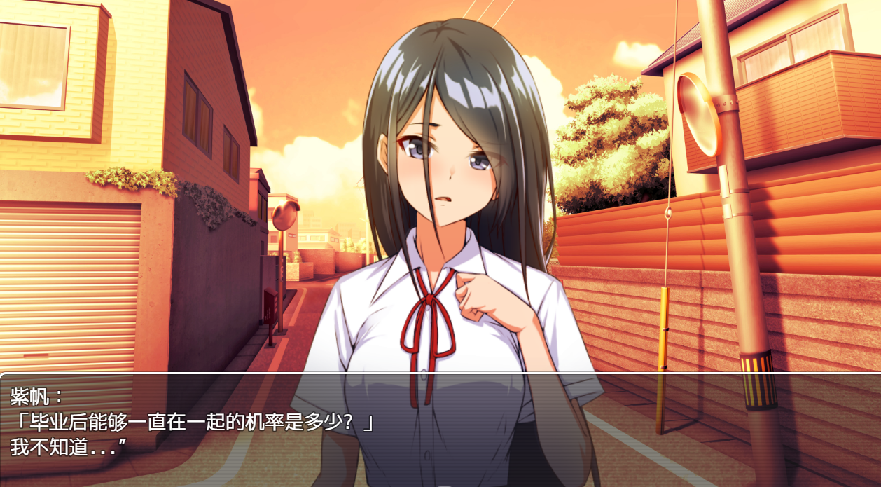 [PC/安卓RPG游戏] [日系RPG汉化动态]对黑帮女孩为所欲为1.0汉化版[双端1.15G/BD]