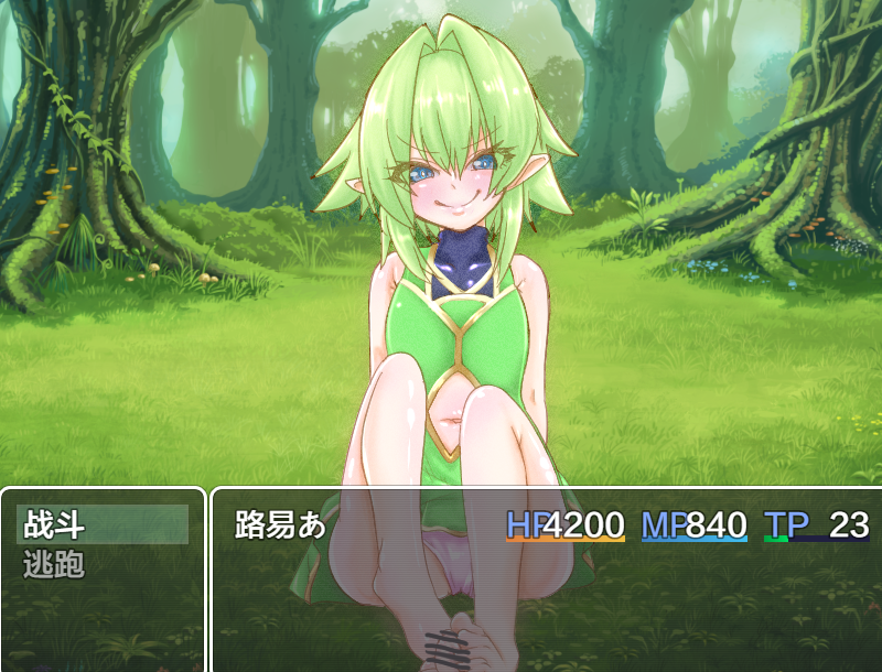 [PC/安卓SLG游戏] [日系RPGAI汉化四爱逆NTR]诱惑的魅魔1.0 XY版[双端889M]