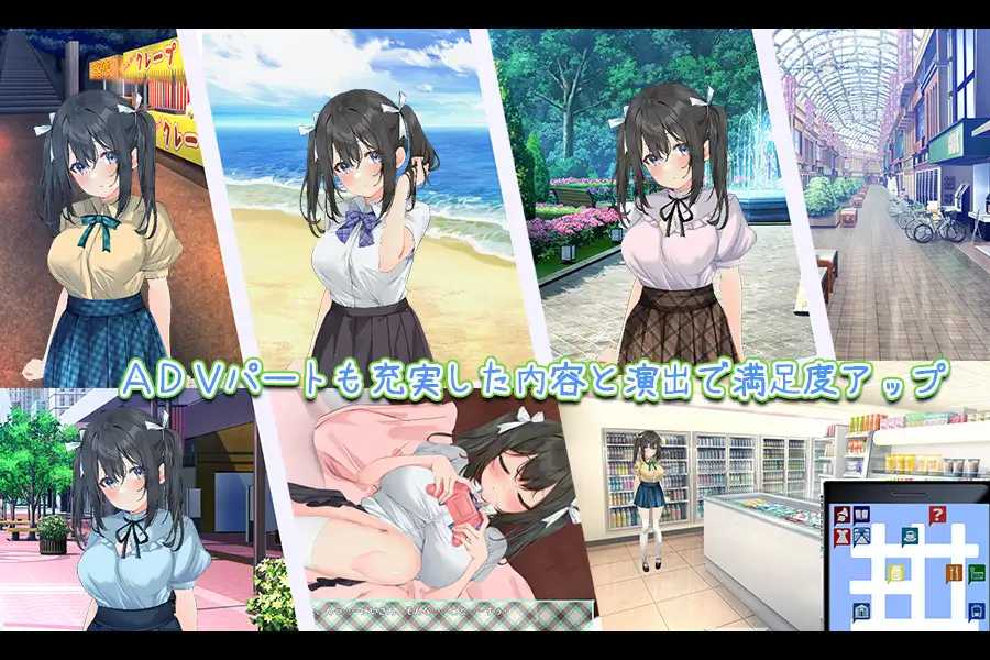 [PC-SLG游戏] [SLG汉化]letnie’stra -あなたと過ごすひと夏の 云翻汉化版[电脑1G]