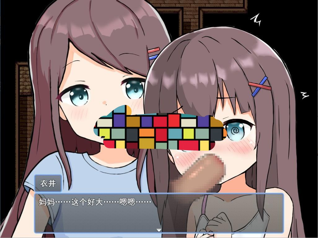 [PC-RPG游戏] 【RPG/24日更新/机翻】LOLI后宫！农场生活!/ハーレム！牧場らいふ V1.40【1G】