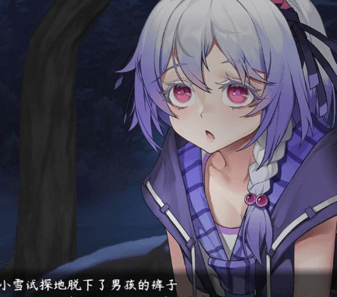 [PC/安卓RPG游戏] 【恶堕RPG/中文/更新】触尾少女LV2~打工治疗寄生触手 官方中文步兵版 【PC+安卓/600M】