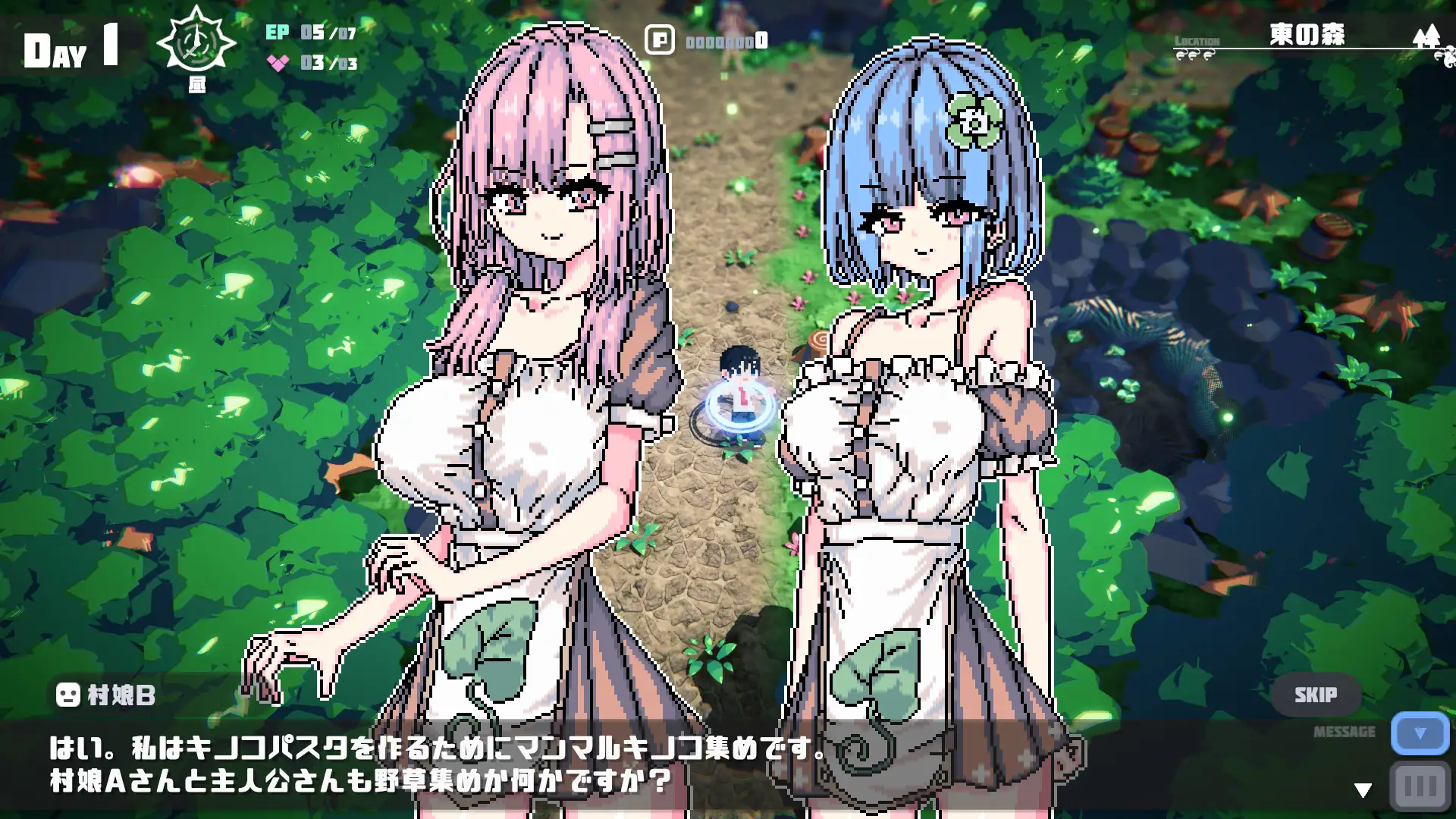 [PC/安卓生肉-RPG游戏] 【像素RPG/新作/PC+安卓】異世界空の上の村 試作版【2.9G/度盘】