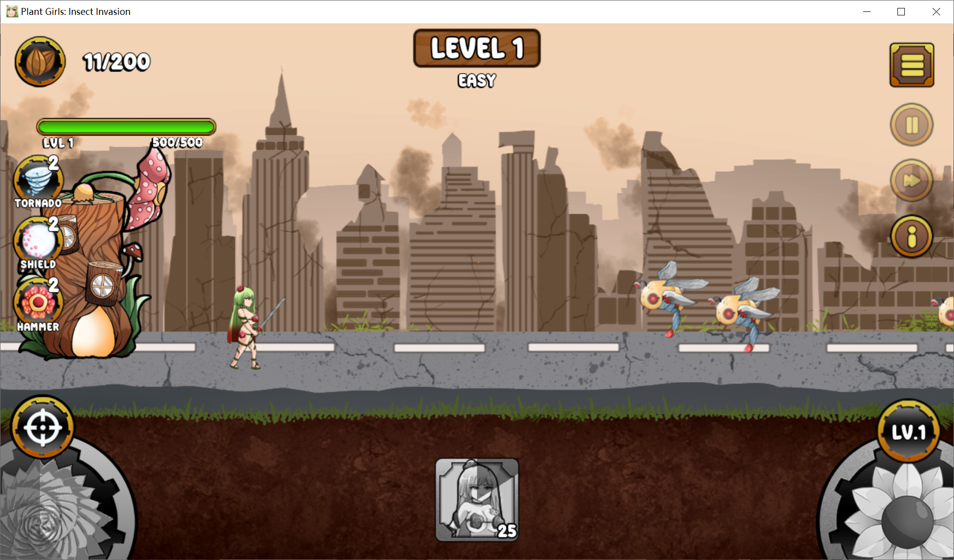 【PC/安卓生肉-SLG塔防游戏】植物女孩：昆虫入侵 [v0.35]