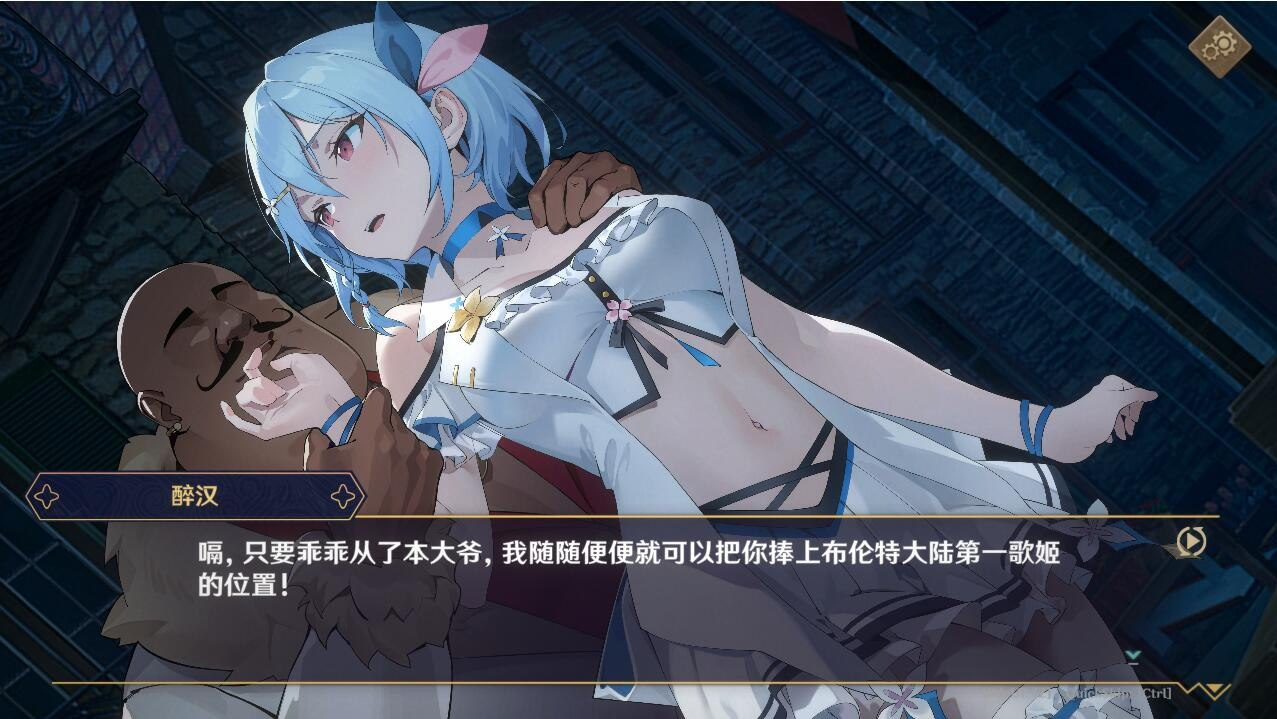 [PC-SLG/官方中文] 黄昏酒馆V1.0.4+DLC [2.1G]