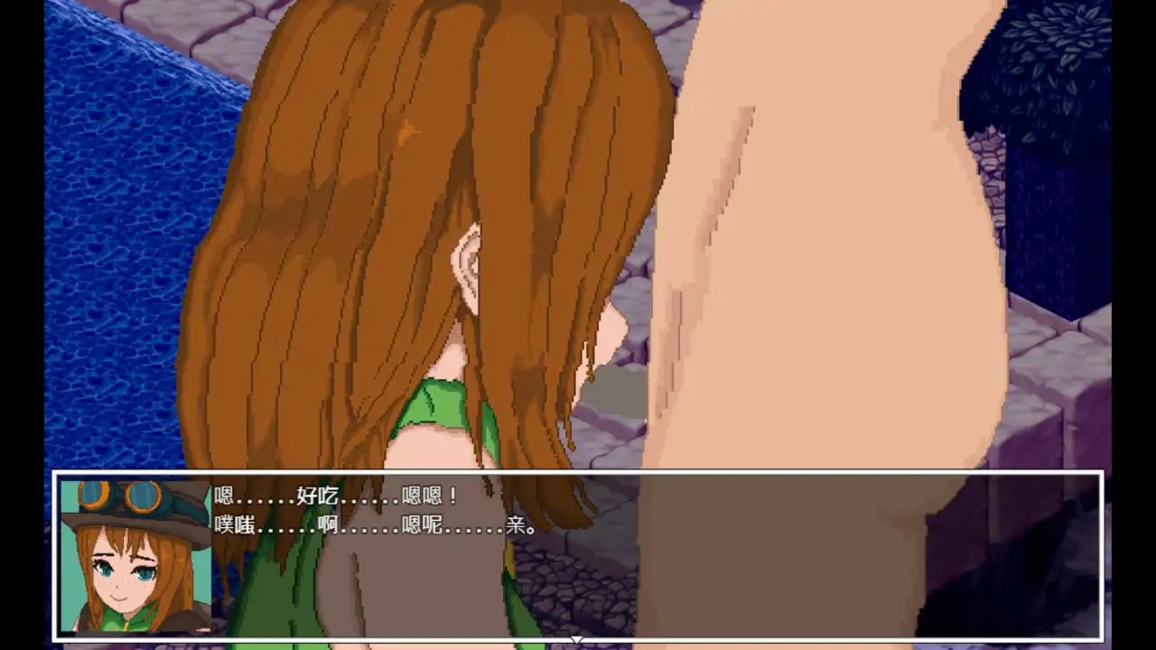 [PC-RPG游戏] 【精品RPG/新汉化/NTR/像素】真实潜入世界 リアルダイブワールドV1.06 AI汉化版+Append [夏祭り編]【2G】