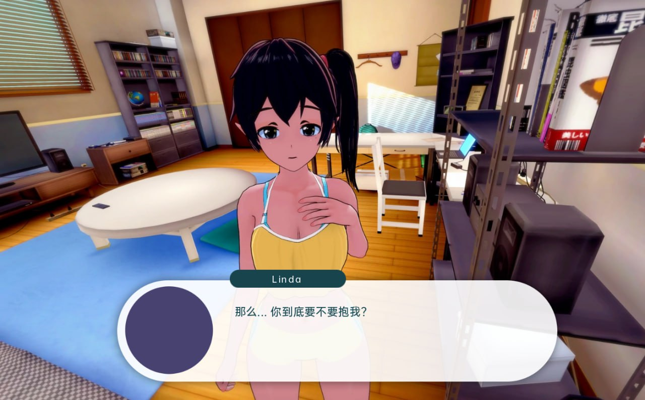 [PC/安卓SLG游戏] [沙盒SLG汉化动态]伊势海欲望 IsekaiLust v1.0.1[双端473M]