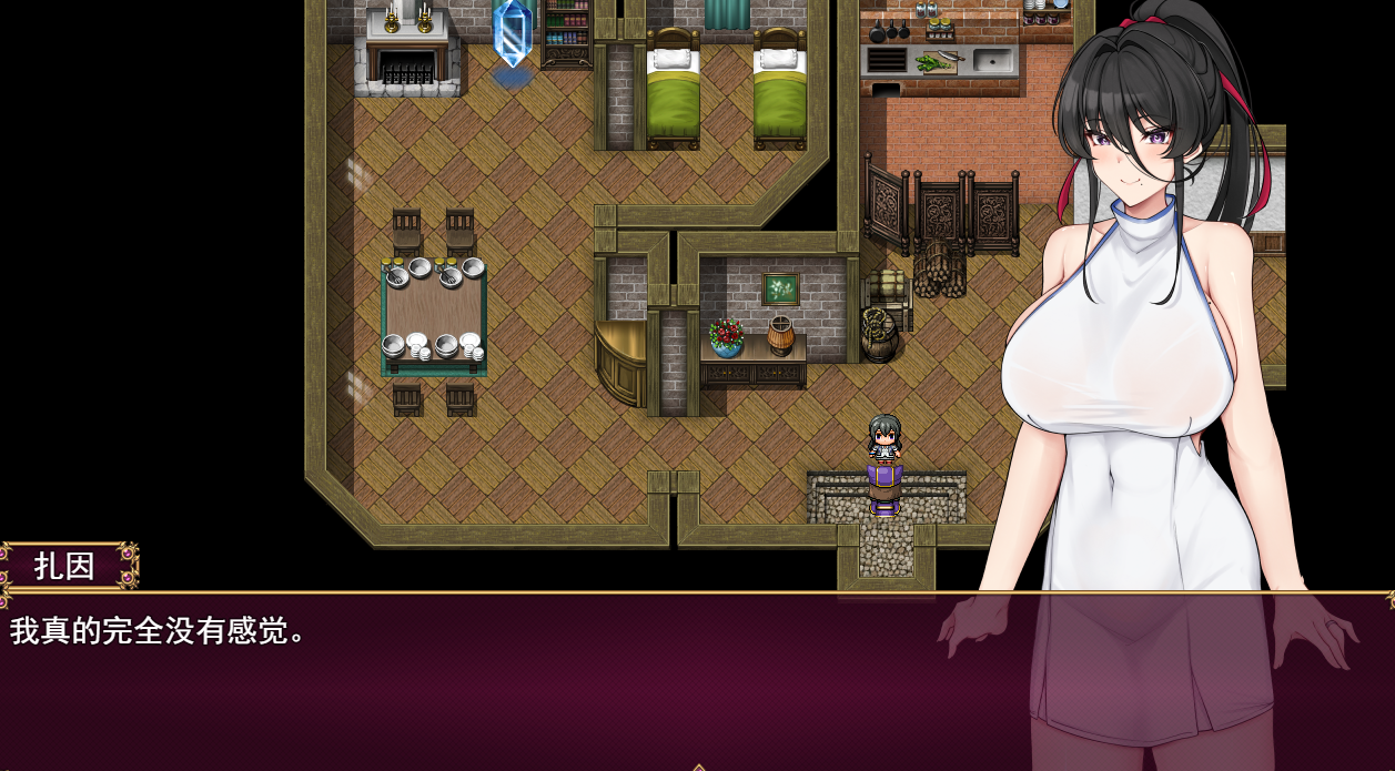 [PC/安卓RPG游戏] [日系RPG汉化动态]メス堕ち若妻～夫に内緒でネトラレH～ 被壮汉诱惑的年轻妻子之背着丈夫偷情1.0汉化版[双端1G]