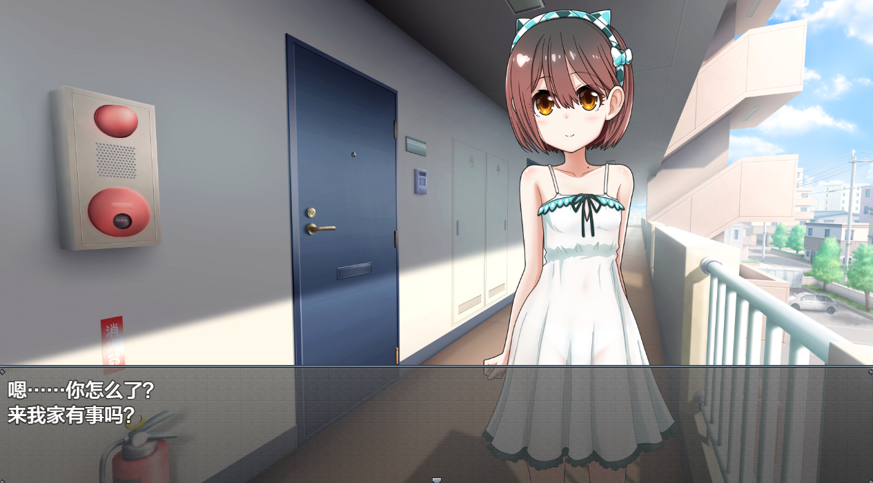 [PC/安卓RPG游戏] [日系RPGAIGPT汉化] 和萝莉一起的共同生活1.0 XY版[双端1.77]