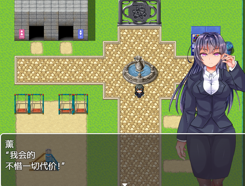 [PC/安卓RPG游戏] [日系RPG汉化动态]奴隶公司1.0汉化版[双端1.13G]