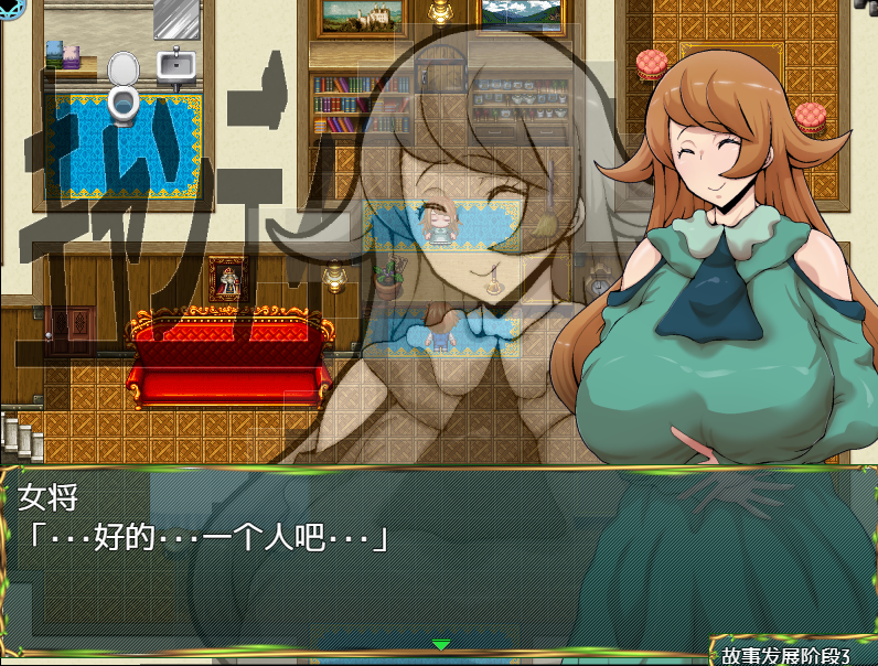 [PC/安卓RPG游戏] [日系RPGAIGPT汉化]チツジョトキンヨクノマチノカギアナ-俺は欲望の〇〇- 秩序和禁欲之城的关键1.02XY版[双端2.15G]