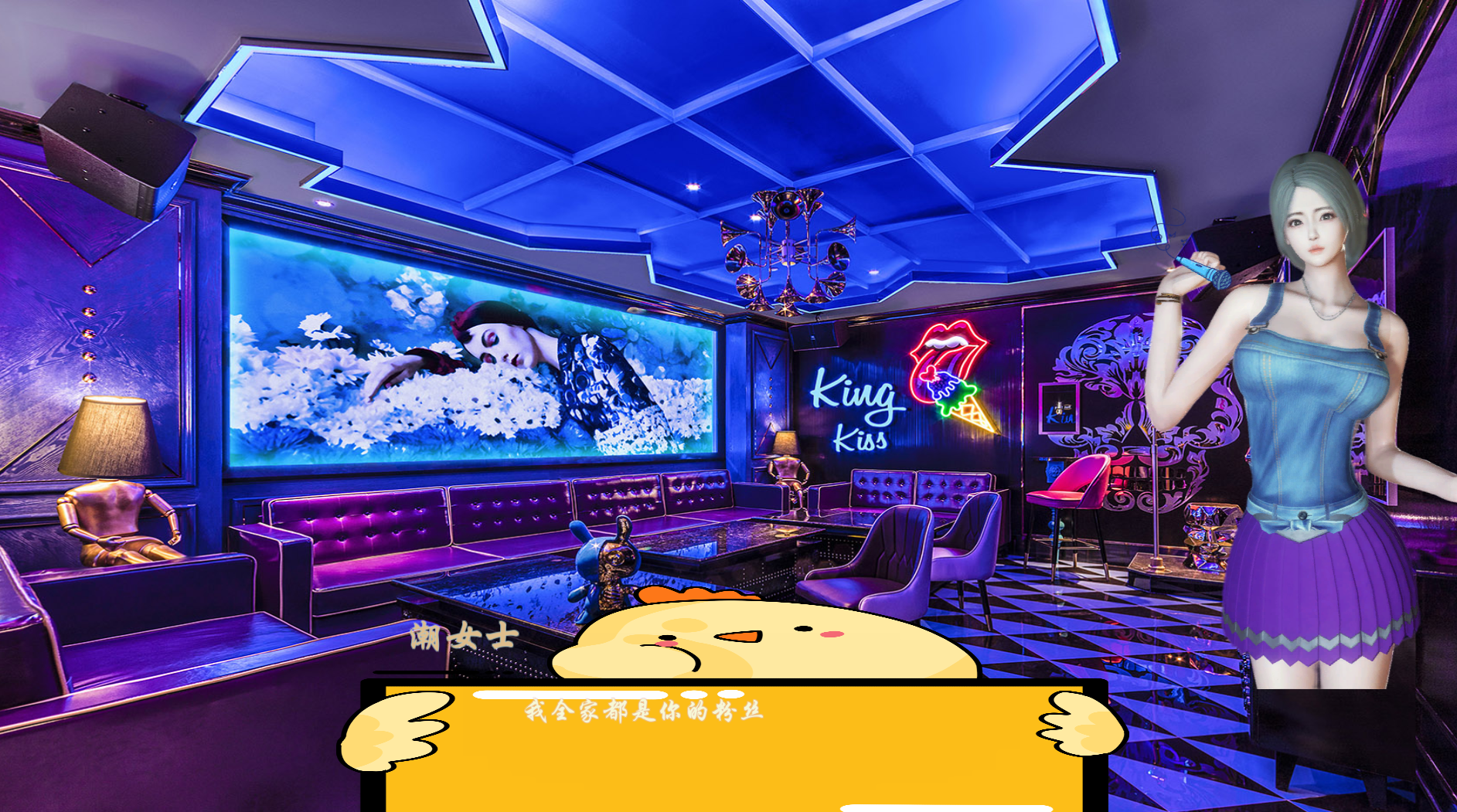 [PC-ADV游戏] [ADV官方中文动作]姬你太美 KunKunBeauty[电脑1.58G]