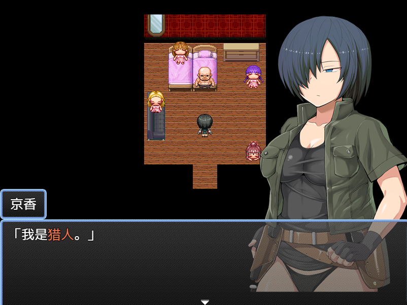 [PC/安卓RPG游戏] [精品RPG汉化]赏金猎人 京香バウンティハンター キョウカ Ver1.03[双端1G]