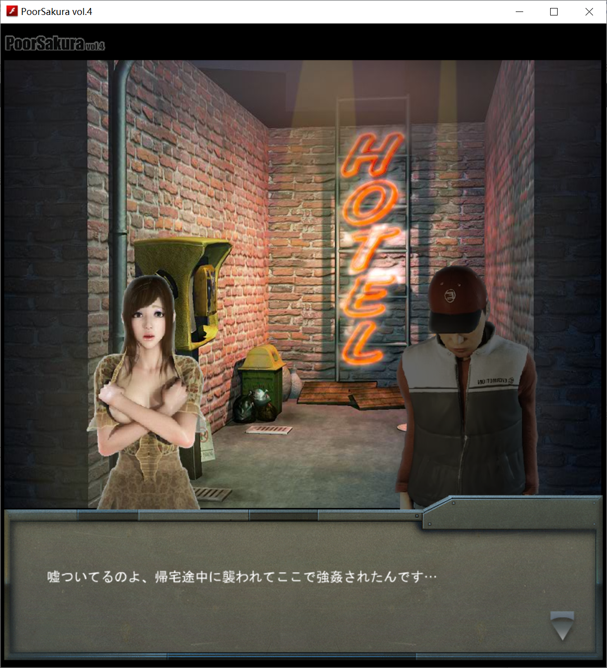 [3D/游戏/动画/漫画/CG/丝袜] 雯雅婷：全系列19部！最全4K版大合集 [4G]