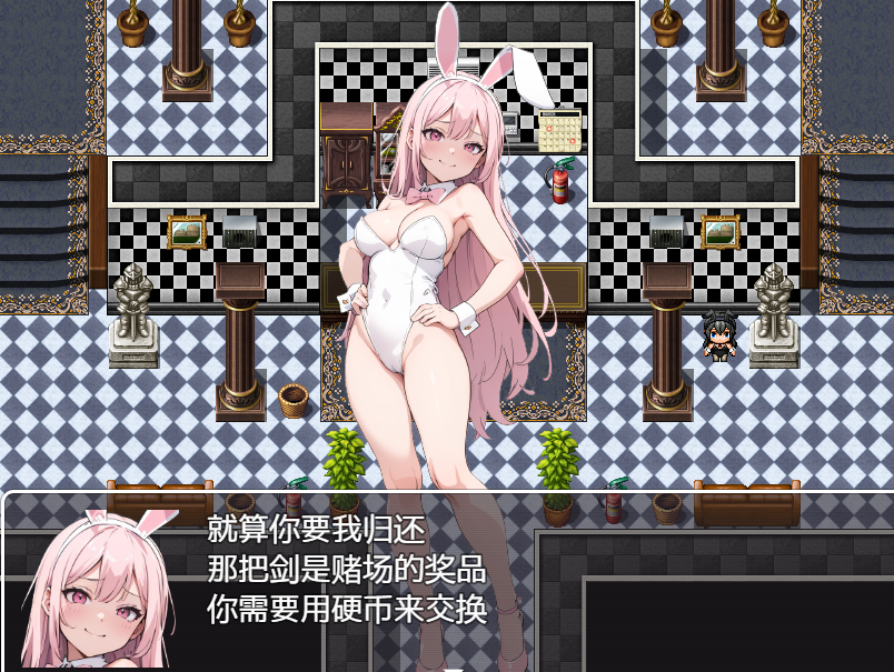 [PC/安卓RPG游戏] [日系RPGAI汉化]抖M勇者与色诱魅魔赌场[双端443M]