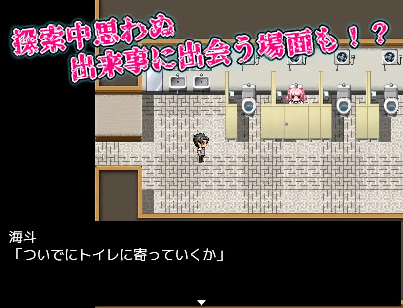 [PC-RPG游戏] 【RPG/机翻/动态】淫・秘药乱痴狂/リビド～淫・秘薬乱痴狂～ Ver1.11 云翻汉化版【5G】