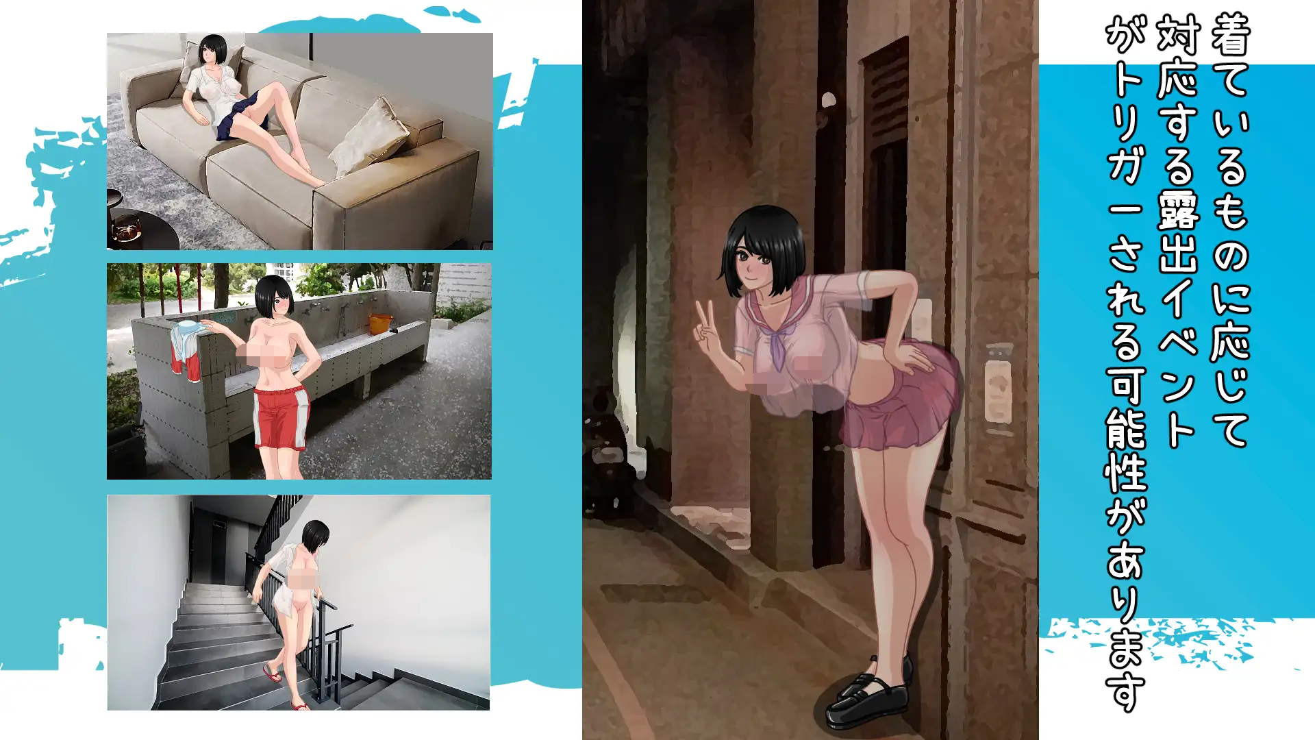 [RPG/PC/官中] 那個夏天 小涵的暑假 あの夏-美涵の夏休み Ver1.01 [900M]