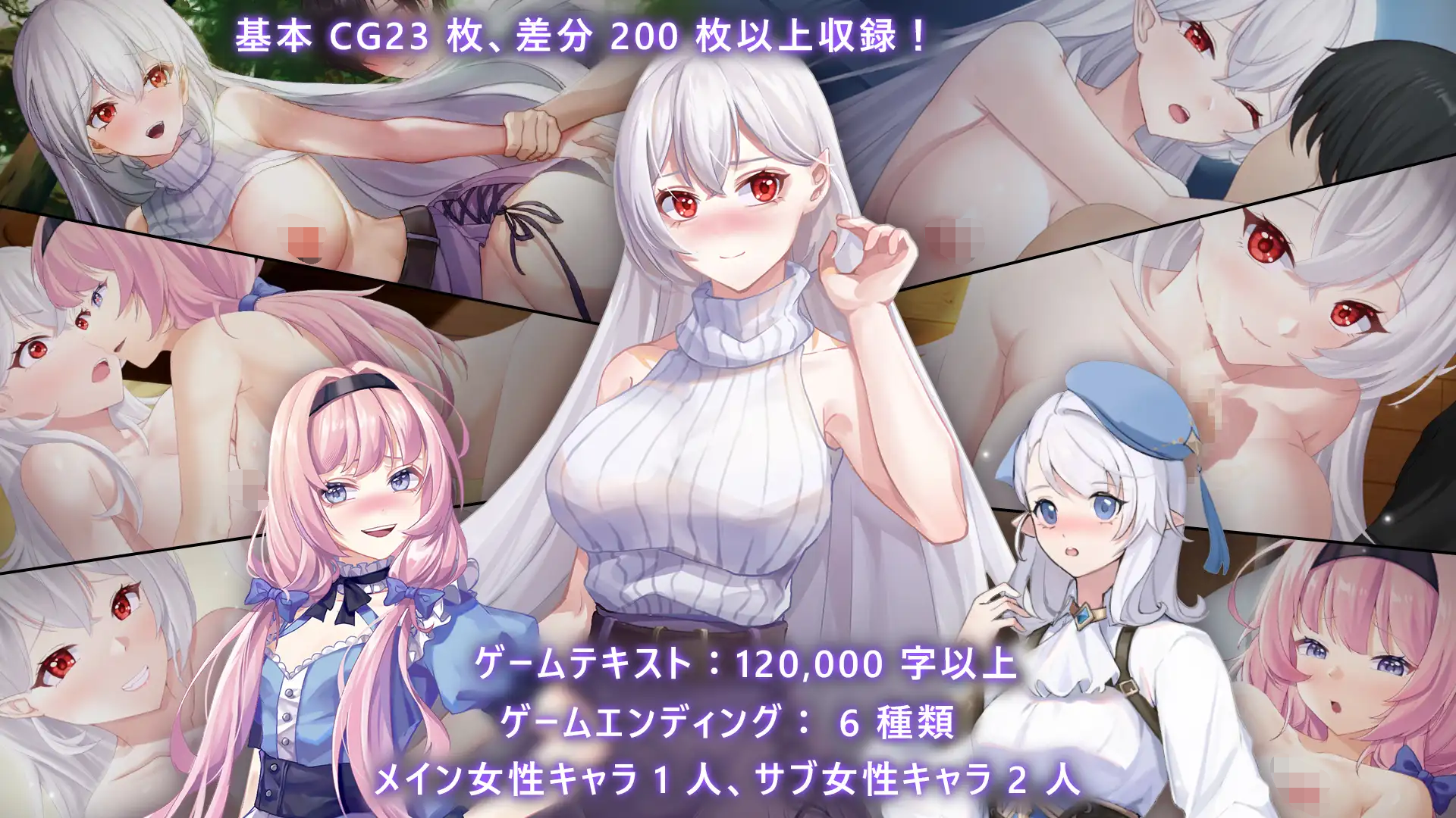 [PC/安卓SLG游戏] 【SLG/官方中文/新作】我与魔王的亲密爱恋 / 俺と魔王の親密な愛恋 Ver1.02 [PC+安卓]【1.7G/度盘】