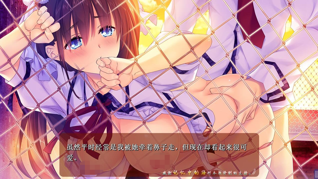 [PC/安卓ADV游戏] 【大型ADV/汉化】我的妹妹是天使！伊人天使妹侧畔 精翻汉化版+存档【PC+安卓/4G】