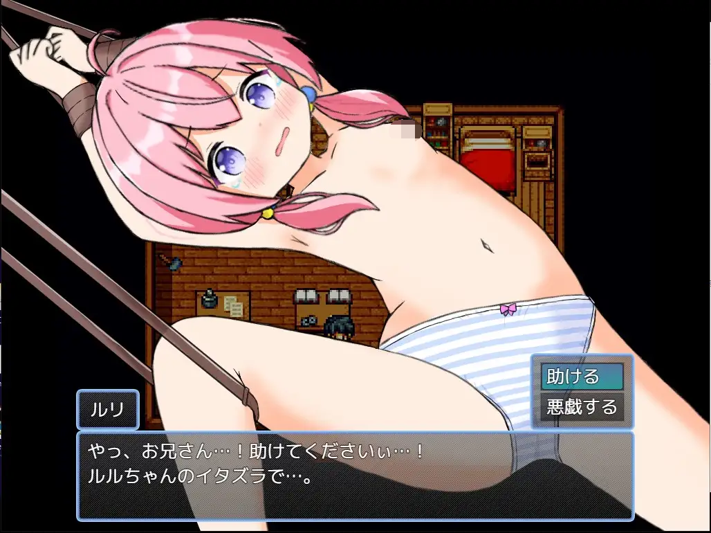 [PC/安卓RPG游戏] 【RPG//PC+安卓/BOKI官方中文/无码/有动画】後宮!牧場生活/后宫！牧场生活【1G】