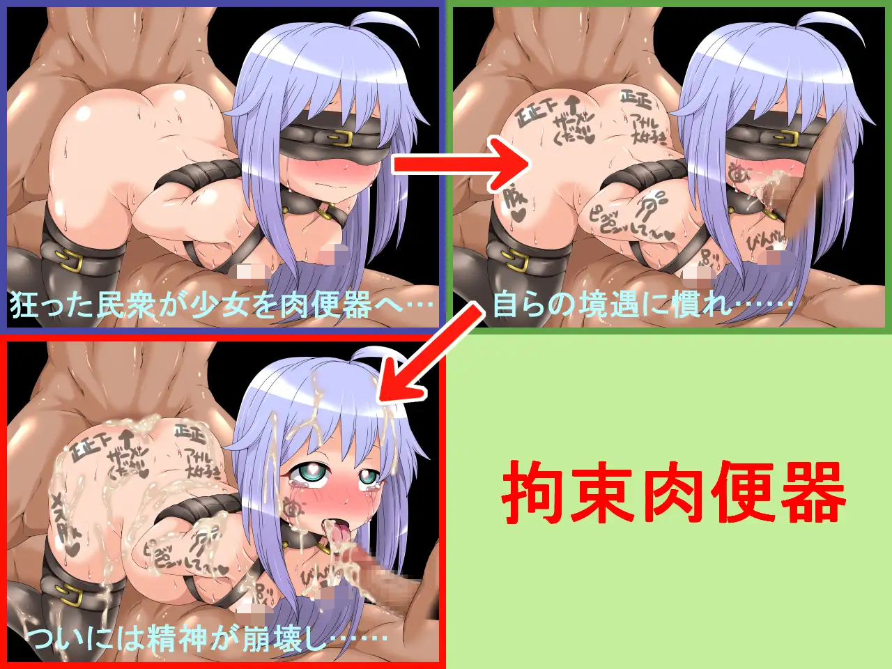 [PC-RPG游戏] 【RPG/机翻/更新】Dulled-Edge Ver1.04 [度盘/秒传]【800M】