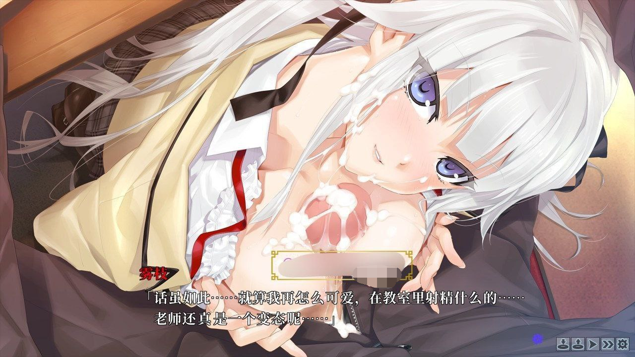 安卓可以用模拟器【PC-ADV游戏】美少女万华镜1：被诅咒之传说少女 精翻汉化步兵版【3.4G】