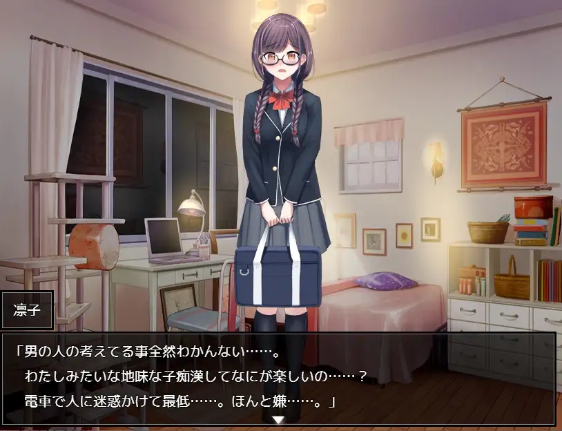 [PC/安卓RPG游戏] [日系RPGAIGPT汉化]どうして私なんかを痴漢するの・・1.0XY版[双端1.36G]