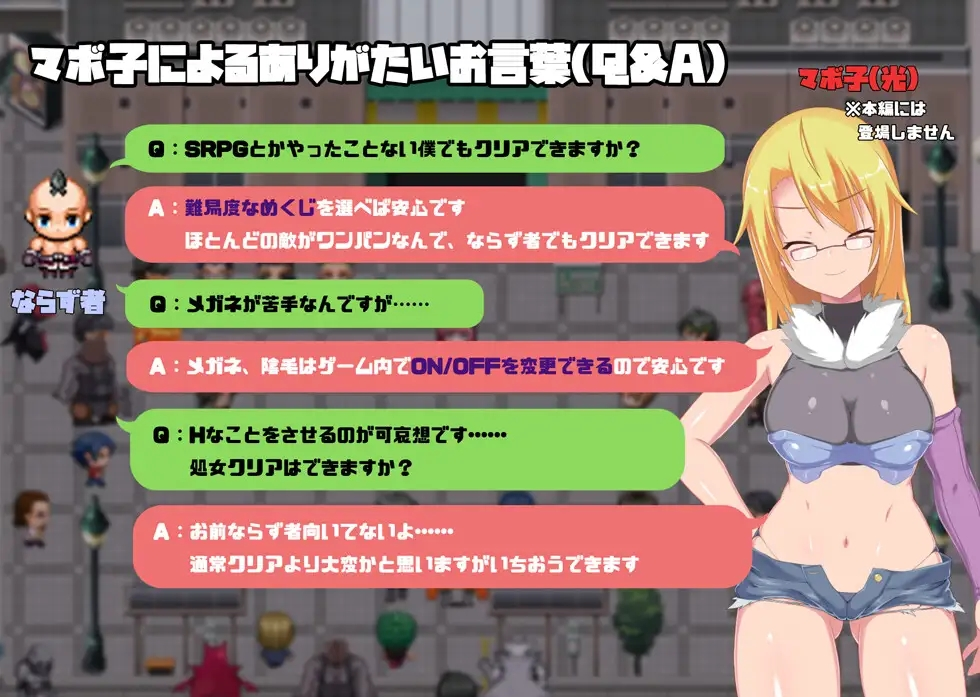 [PC/安卓-日系RPGAIGPT汉化爆款]魔法少女マジカルブレスティ 魔法少女布雷斯蒂1.0XY版[双端3.15G]