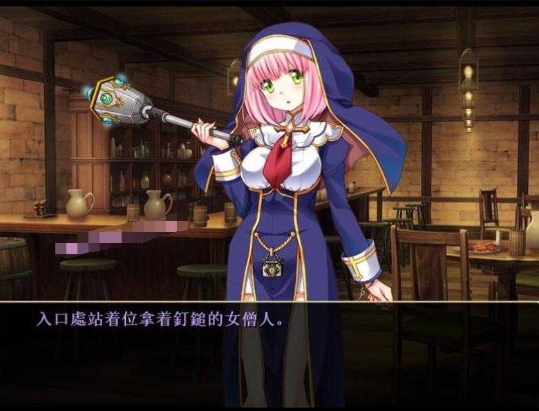 [PC/安卓SLG游戏] 【大型SLG/中文/双端】欢迎来到冒险者旅馆 全DLC整合 STEAM官方中文步兵版【PC+安卓/1G】【百度网盘】