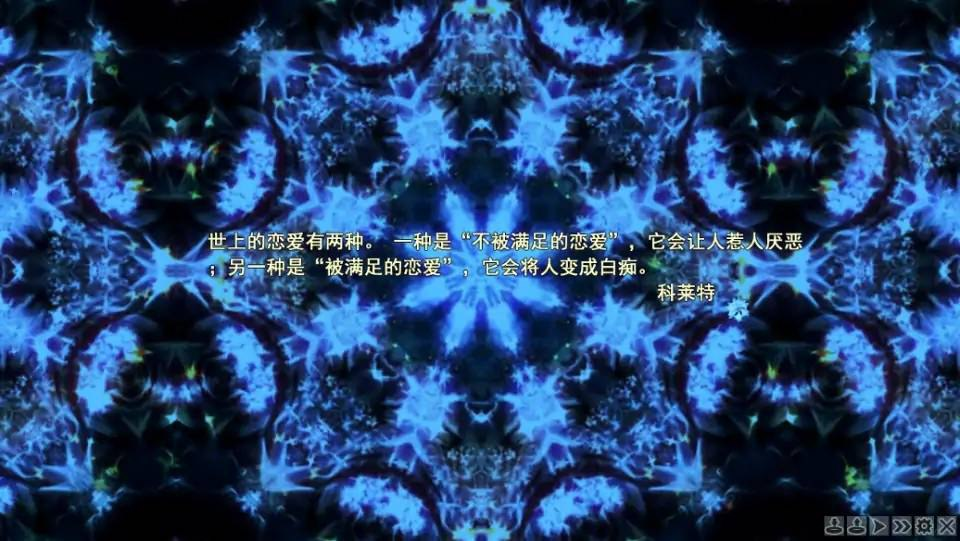 安卓可以用模拟器【PC-ADV游戏】美少女万华镜2.5-献给曾经是少女的你【1.4G】