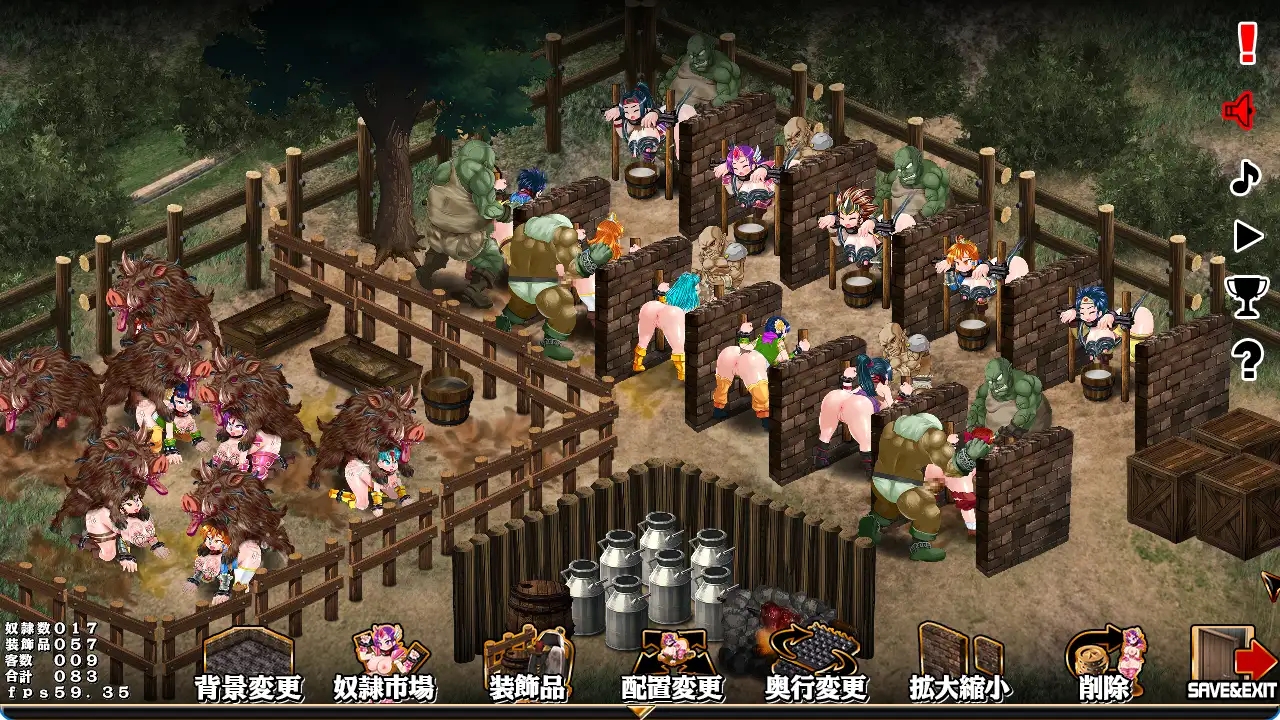 [PC-SLG游戏] 【SLG/官中】奴隶农场制造者 ～打造肉奴隶牧场～ /スレイブファームメーカー～肉奴隷牧場をつくろう～ 官方中文版【600M】