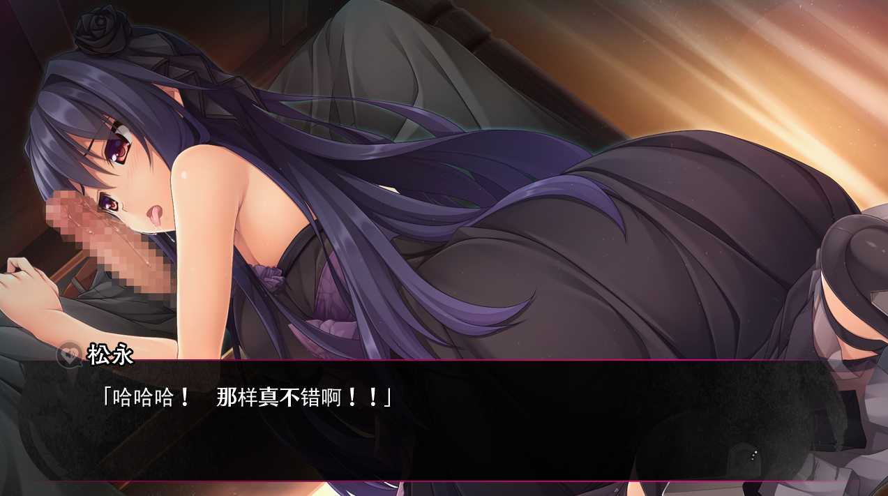 [PC-ADV游戏] 【ADV/汉化/动态】 被黑暗洗礼的天使 精翻汉化版+里番动画【1.4G】