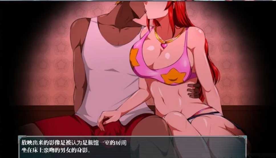 [PC/安卓RPG游戏] 【RPG/汉化】爆炎雷钢：佑狮龙V2.01 精翻汉化修复版 【PC+安卓/1.2G】【百度网盘】