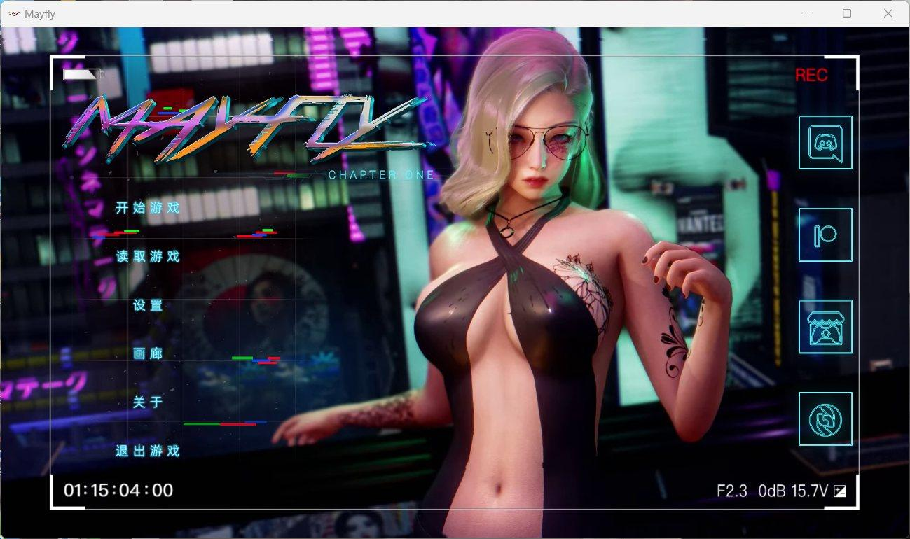 [PC-SLG] 蜉蝣 MayFly官中重置版 V0.1 [2.3G/百度]