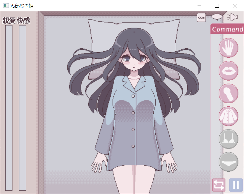 [PC/安卓SLG游戏] 【SLG/汉化/双端】汚部屋の姫 精翻汉化版 [度盘]【122M】