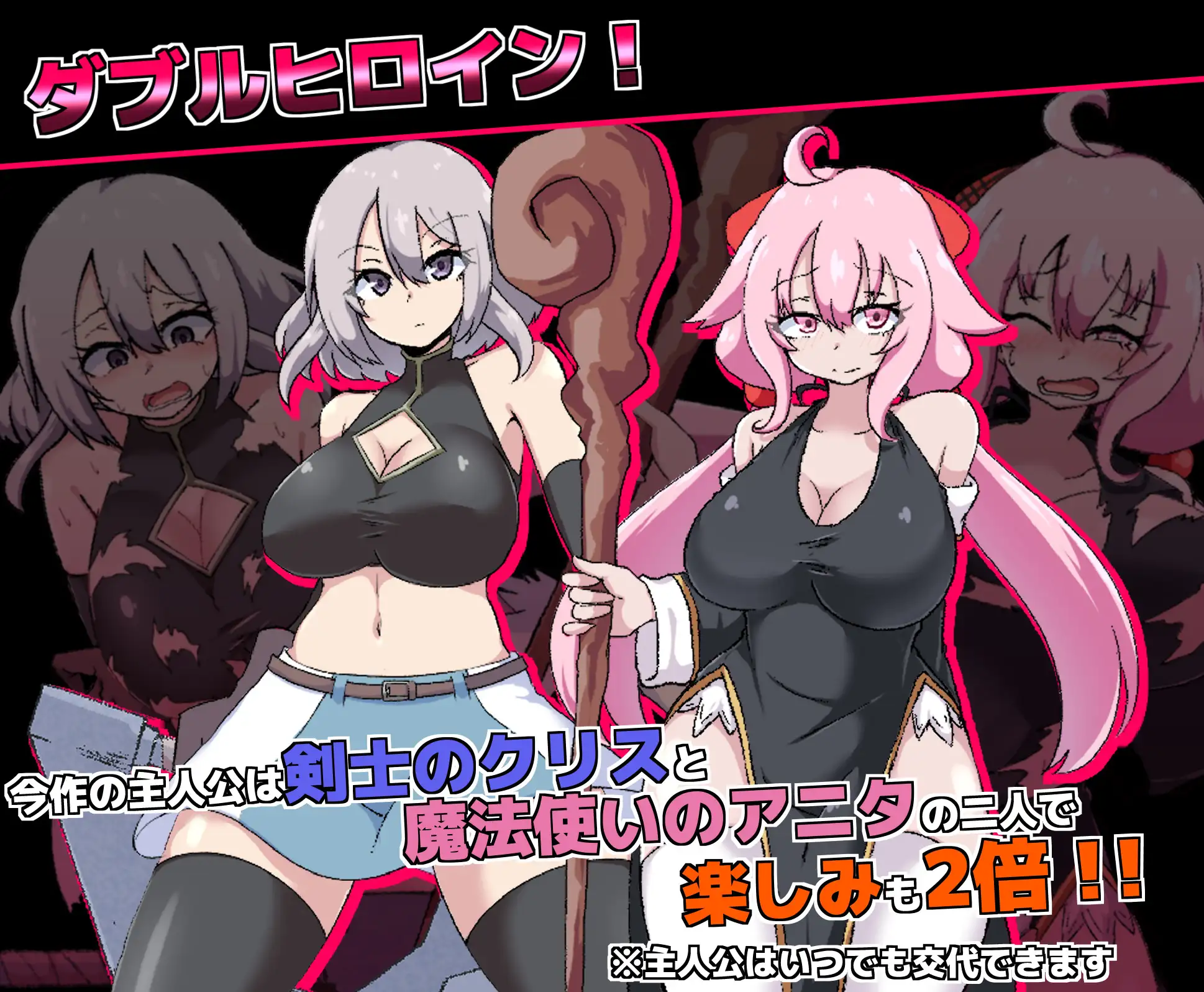 [PC-RPG游戏] [2D/汉化/新作/RPG/NTR]淫欲魔塔/戦闘エロRPG～淫欲ノ魔塔～[电脑734M]