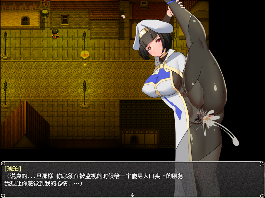 [PC-RPG/机翻] 地牢女祭司 NTR女祭司 Nymphomania Priestess Ver0.63 AI汉化无修版★NTR神作 [3.2G]