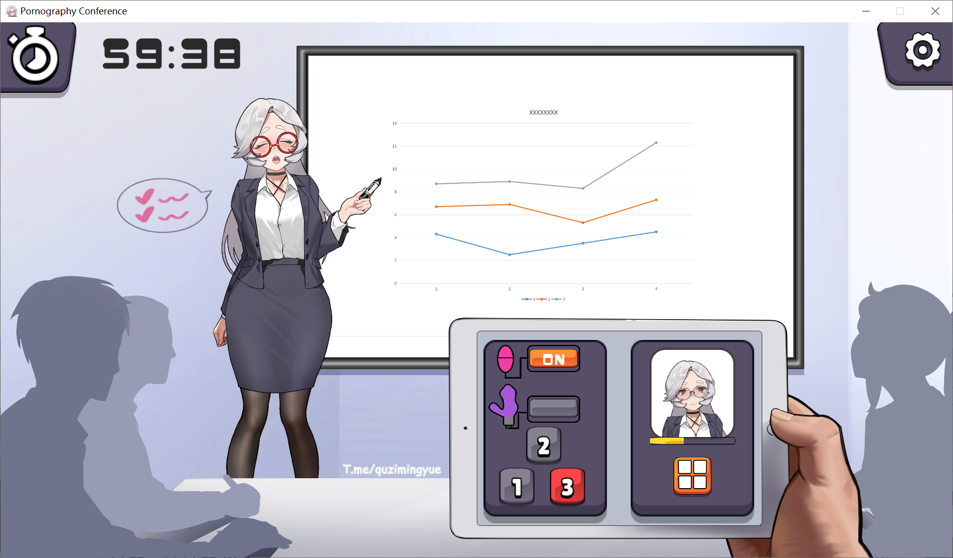 [PC-SLG游戏] 【互动SLG/官中/新作】謎のメール技術開発部部長の秘密!!! [度盘]【900M】