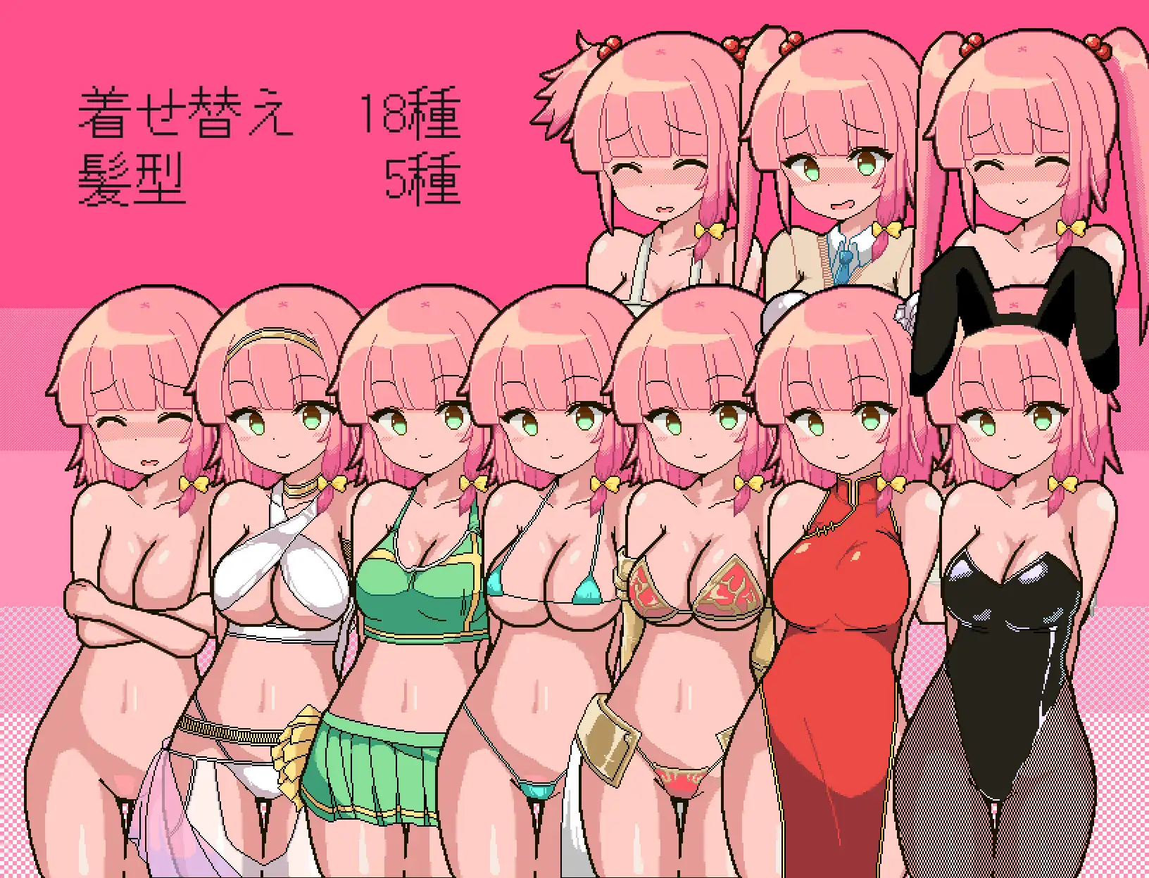 [PC/安卓RPG游戏] [日系RPG/汉化/有动画/PC+安卓] 里约与神秘洞穴-リオと不思議な洞窟 [180M]