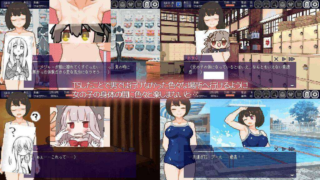 [PC生肉-SLG游戏] 【SLG/更新/像素动态/衣服追加】天精生活 - 和TS娘度过的疯狂暑假/ てんせいせいかつ -TS娘とただれた夏休み-V1.09【120M】