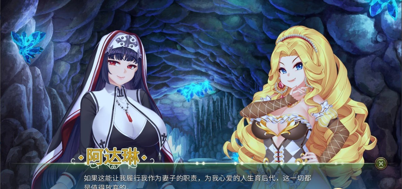 [PC-ADV游戏] 【ADV/新作/STEAM官中无码】史莱姆六重奏 Slimy Sextet V1.08【1G】