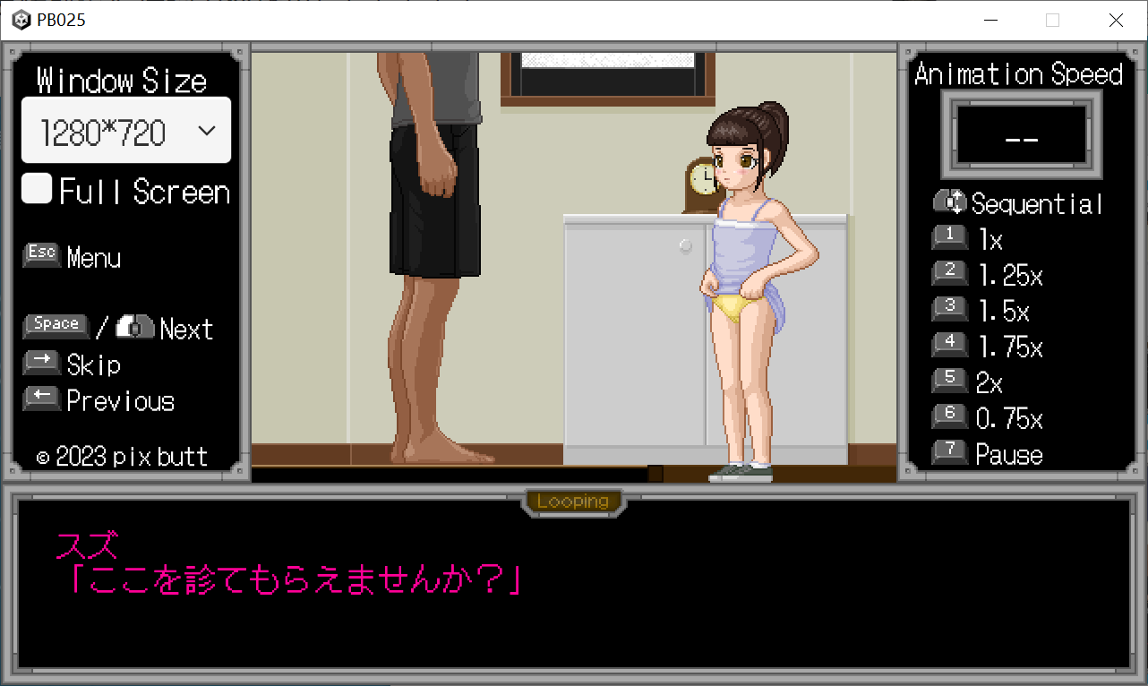 [PC生肉-SLG游戏] 【SLG/新作/像素】单身父亲的公寓2/シングルファーザーのワンルーム2 [度盘]【100M】