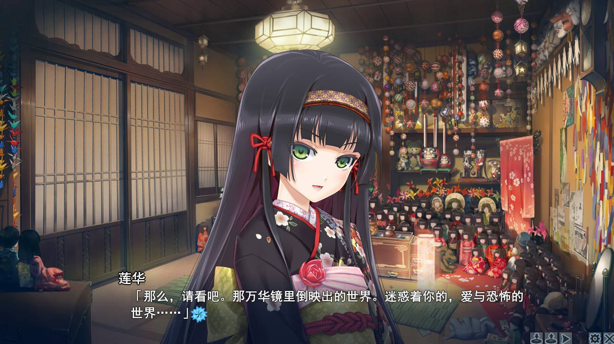 安卓可以用模拟器【PC-ADV游戏】美少女万华镜3 -神明所创造的的少女们-【5.7G】