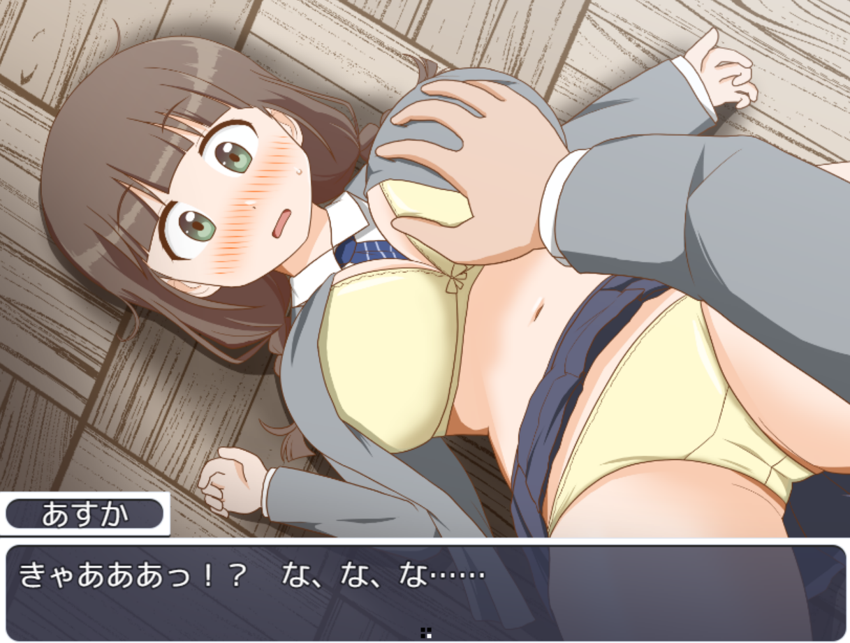 [PC-RPG游戏] 【RPG/机翻】ドジっ娘生徒会長の脱衣すごろく[度盘]【284M】