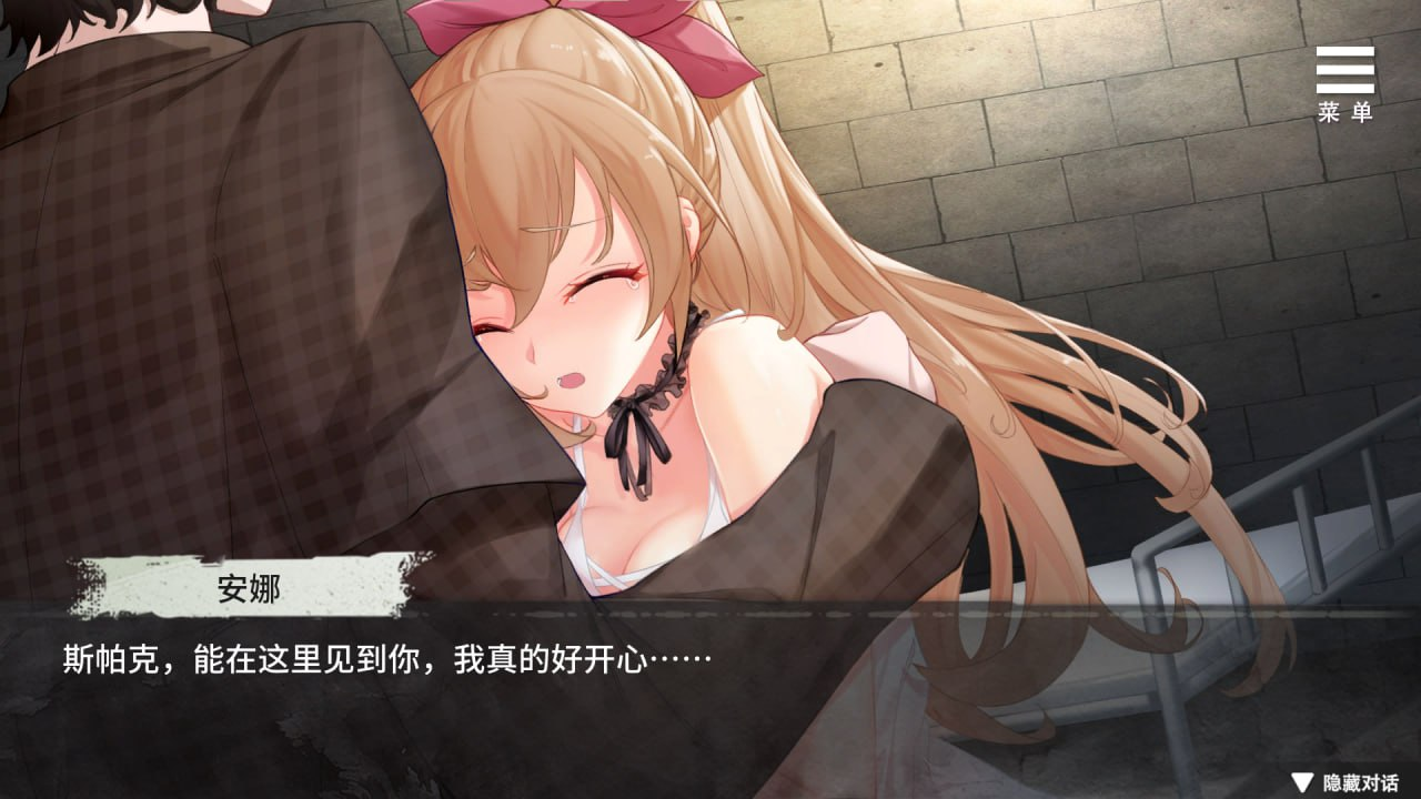 [PC/安卓SLG游戏] 【互动SLG/汉化/双端】罪恶集中营 STEAM官方中文步兵版 [度盘]【1.04G】