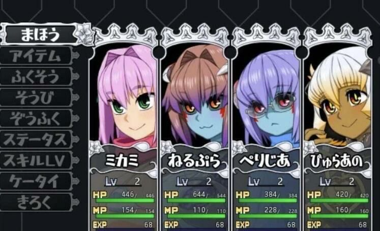 [PC-RPG游戏] 【日式RPG/汉化/战斗H】西瓜肚精灵勇者：米卡莉2代 Ver1.0汉化正式版 [度盘]【2.3G】