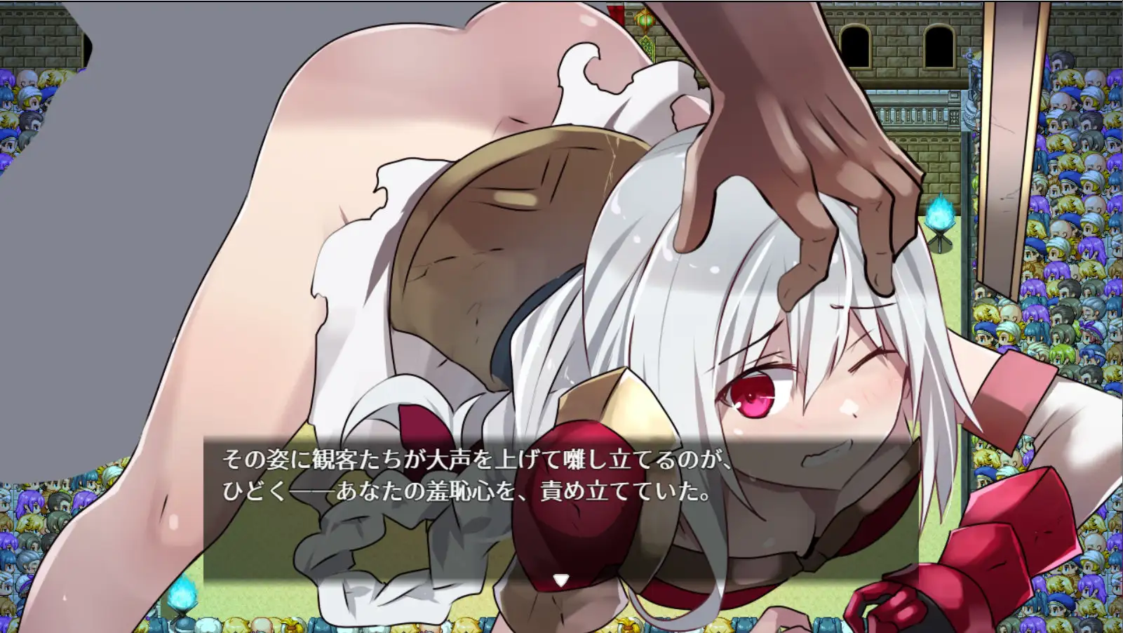 [PC-RPG游戏] 【RPG/更新/机翻】诸神黄昏竞技场/ ラグナロック·マナクル【500M/度盘】