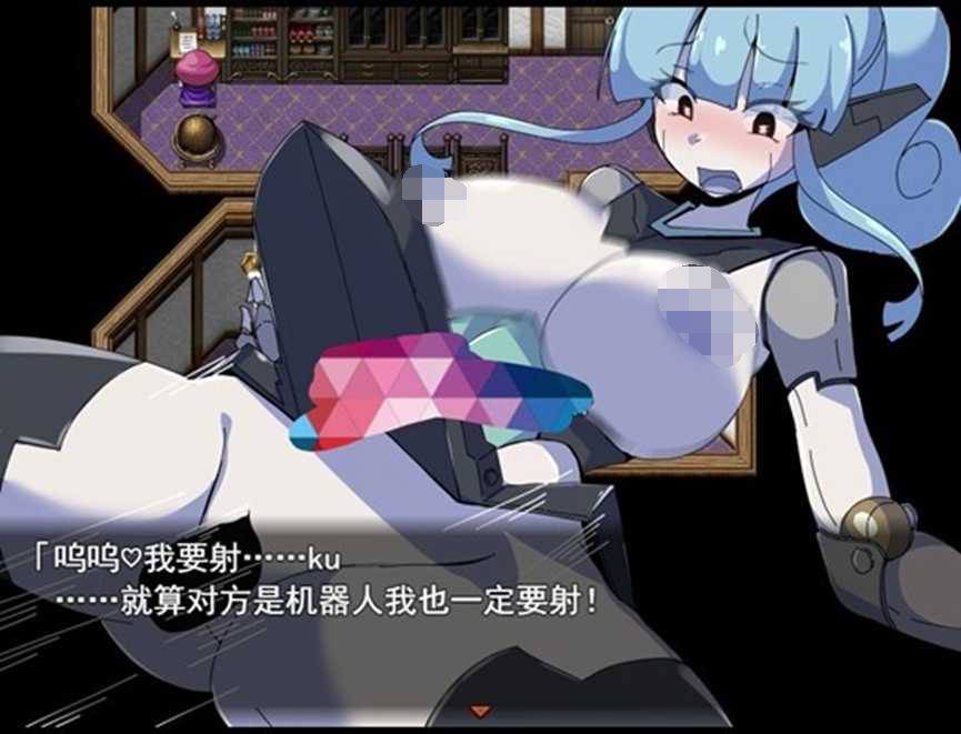 [PC/安卓RPG游戏] 【RPG/汉化/双端】NPC娘乱交战略~NPC娘シャブ(MOD)漬け戦略~ V2.0 云翻汉化版【PC+安卓/700M】