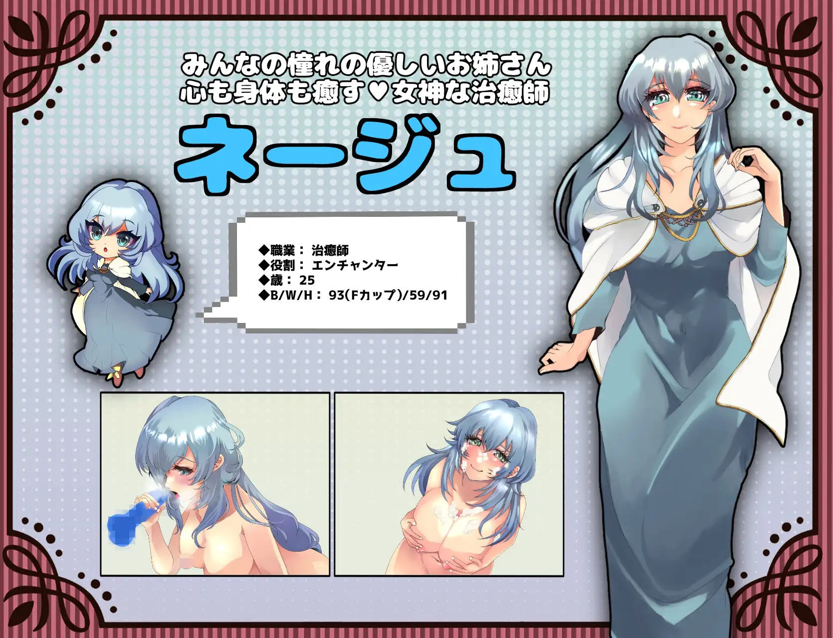 [PC/安卓RPG游戏] [日系RPGAIGPT汉化]未だ蕾の勇者様 未开花的勇者大人1.0 XY版[双端2.38G]