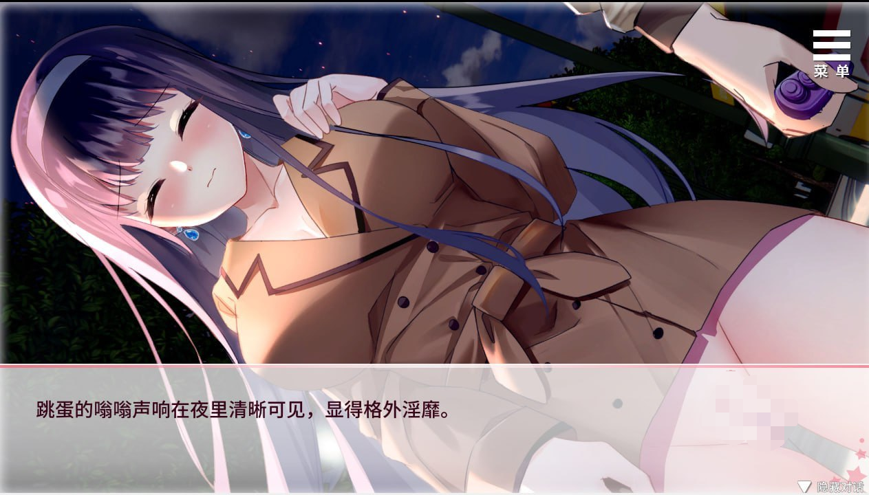 [PC/安卓-SLG游戏] 【同居生活SLG/更新/官中/动态无码】与女大生的同居生活 V1.22[PC+安卓]【1.2G/度盘】