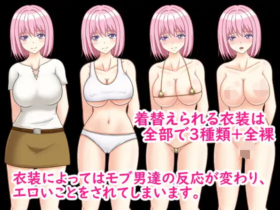 [PC/安卓-RPG游戏] 【RPG/新作/机翻】村娘陷阱魔物结界师 村娘ユマと結界師 【PC+安卓】【1G/度盘】